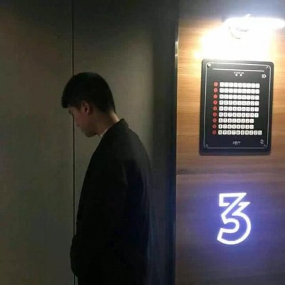 球球已审核通过头像美女10