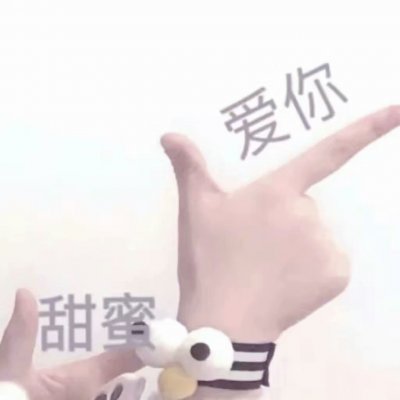 死亡照片男生唯美头像男生6