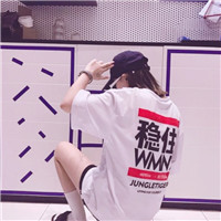 伤感刘耀文头像10