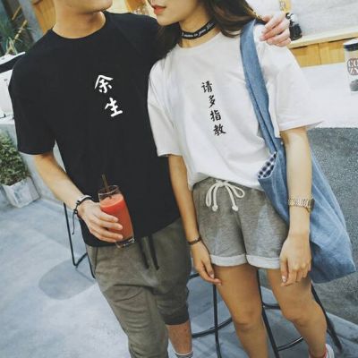 兄弟头像冷酷霸气动漫图片可爱7