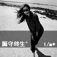 女生头像有哪些二次元1