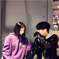 关于烦的头像2