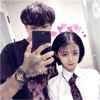 钉钉个人签名4