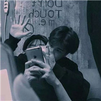 姐妹变了伤感说说2