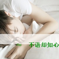 冷酷霸气头像男超拽1