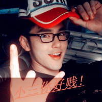 抖音男的拿花头像图片14
