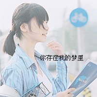 衬衫帅哥背影头像11