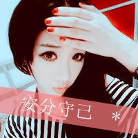 微信头像女生短发背影唯美图片3