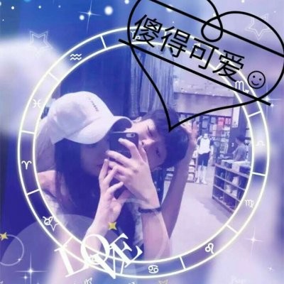 世界历史名人头像街头漫画3
