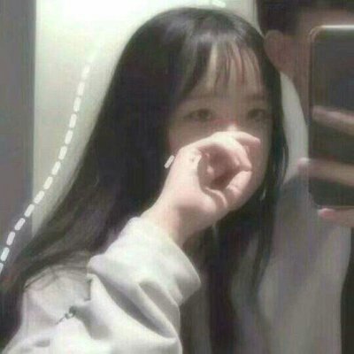 四十岁女人的微信头像图片3