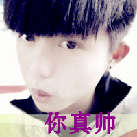 猴子帅哥头像5