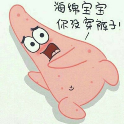 女生戴金佛头像有什么讲究4