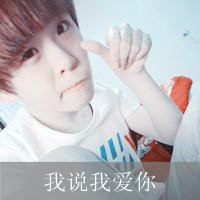 简笔黑白头像图片微信2