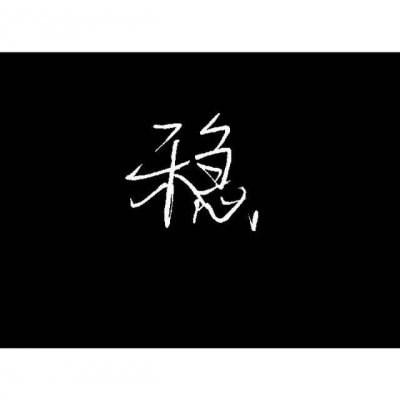 百变小樱头像高清图唯美9