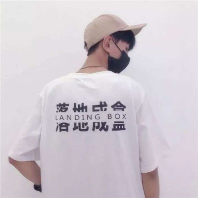 qq女生小清新头像唯美2