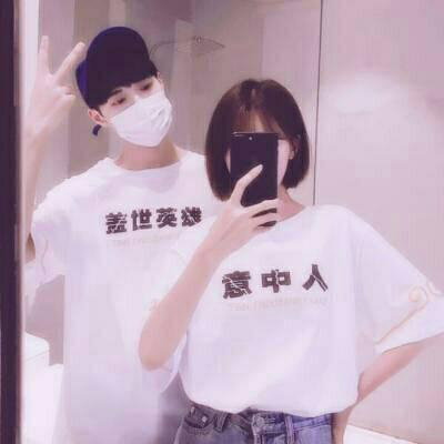 男生黑白头像野王8