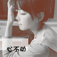 钱头像搞笑图片欧美8