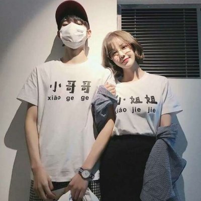黑白头像女动漫壁纸3