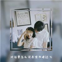 小可爱扎头发1
