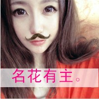 炫酷纹身男霸气头像图片大全14