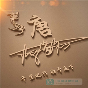 婚纱二次元情侣头像3