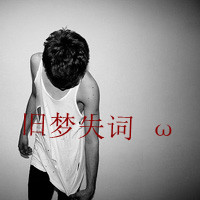蓝忘机魏无羡好看头像11