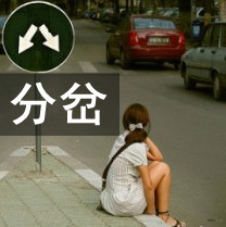 帅哥的腹肌真人头像11