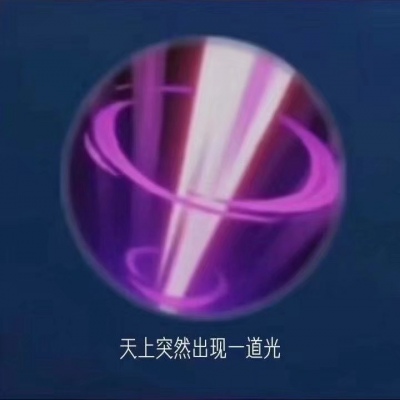 萌美女头像可爱图片大全可爱5