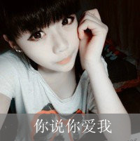 也许,也许8
