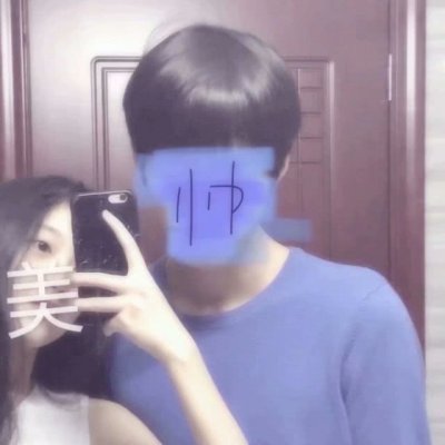 男生抱着猫咪的黑白头像9