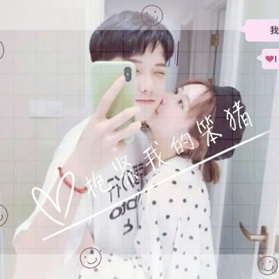 高清好看头像时代少年团6
