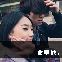 名人的头像图片女4