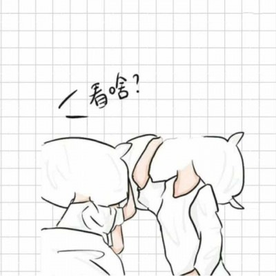 酷拽炫的女生头像3