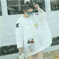 月影辅助头像女搞怪13