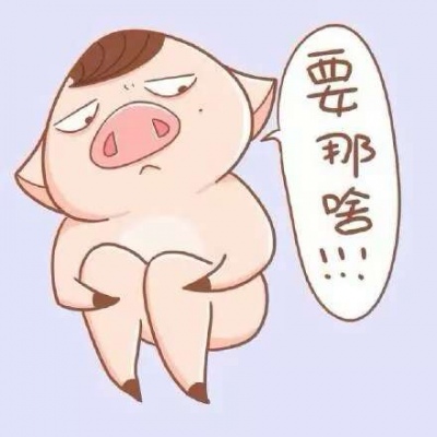 任嘉伦好看头像14