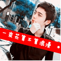 个性头像网址有哪些2