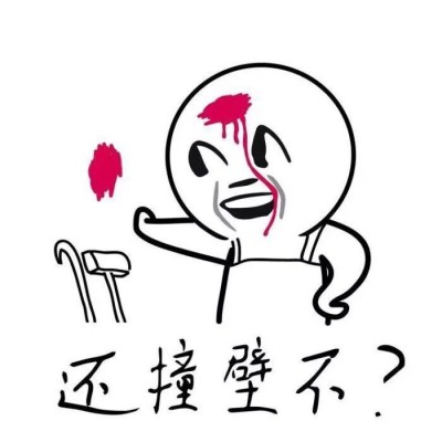 正方形帅哥头像2