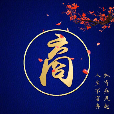 老鼠的三姐妹头像7