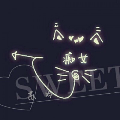 黑白头像女图片可保存相册8