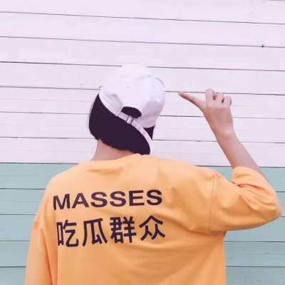 卡通头像摸头7