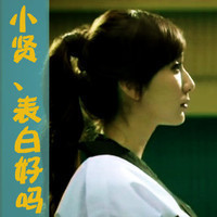 关于仙女的可爱头像女生12