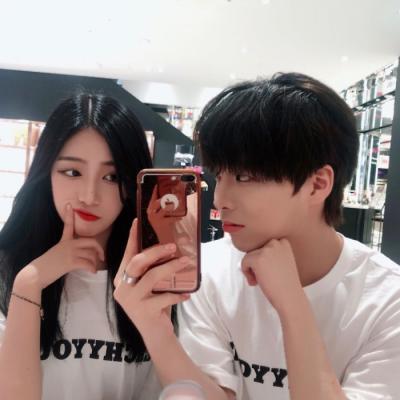 网红qq头像女生7