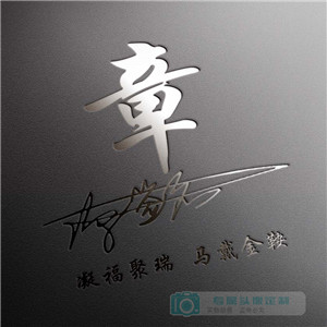 关于仙女的短句5