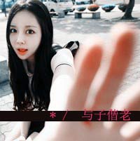 兄弟头像下雪13
