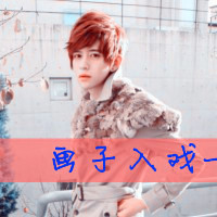 书图片唯美情侣头像大全集2