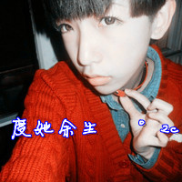 头像卡通男生小男孩14