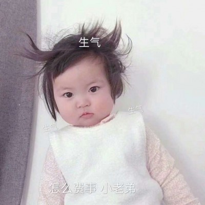 老人好看头像女6