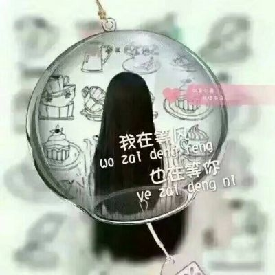 动物漫画头像图片精选8