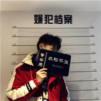 七仙女红儿头像7