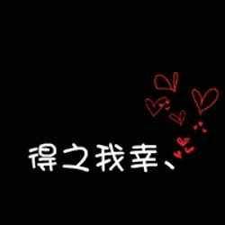 蓝忘机魏无羡好看头像12
